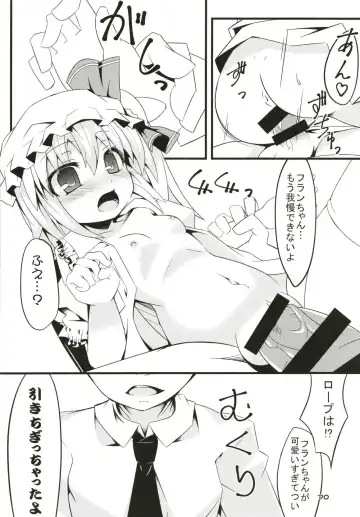[Land Sale] Zeenbu Loli Bitch Flan-chan Soushuuhen 01 Fhentai - Page 69