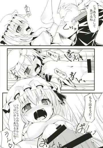 [Land Sale] Zeenbu Loli Bitch Flan-chan Soushuuhen 01 Fhentai - Page 71