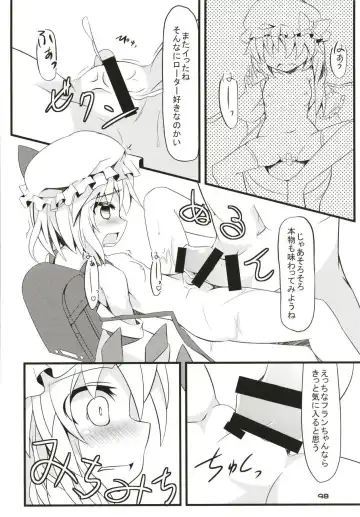 [Land Sale] Zeenbu Loli Bitch Flan-chan Soushuuhen 01 Fhentai - Page 97