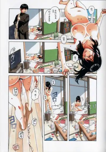 [Takei Masaki] Oyako Yuugi - Parent and Child Game Fhentai - Page 25