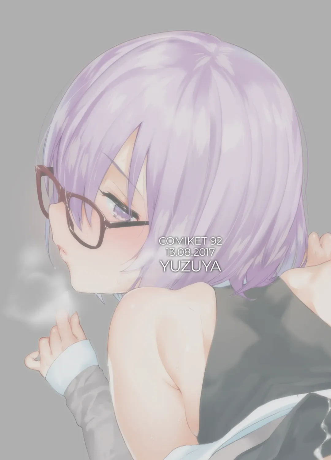 [Yuzuha] Neteiru Watashi ni Ecchina koto Shichaun desune... | Do Naughty Things to Me As I Sleep... (decensored) Fhentai - Page 27