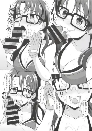 [Dan] 2018.11.03 Fhentai - Page 3