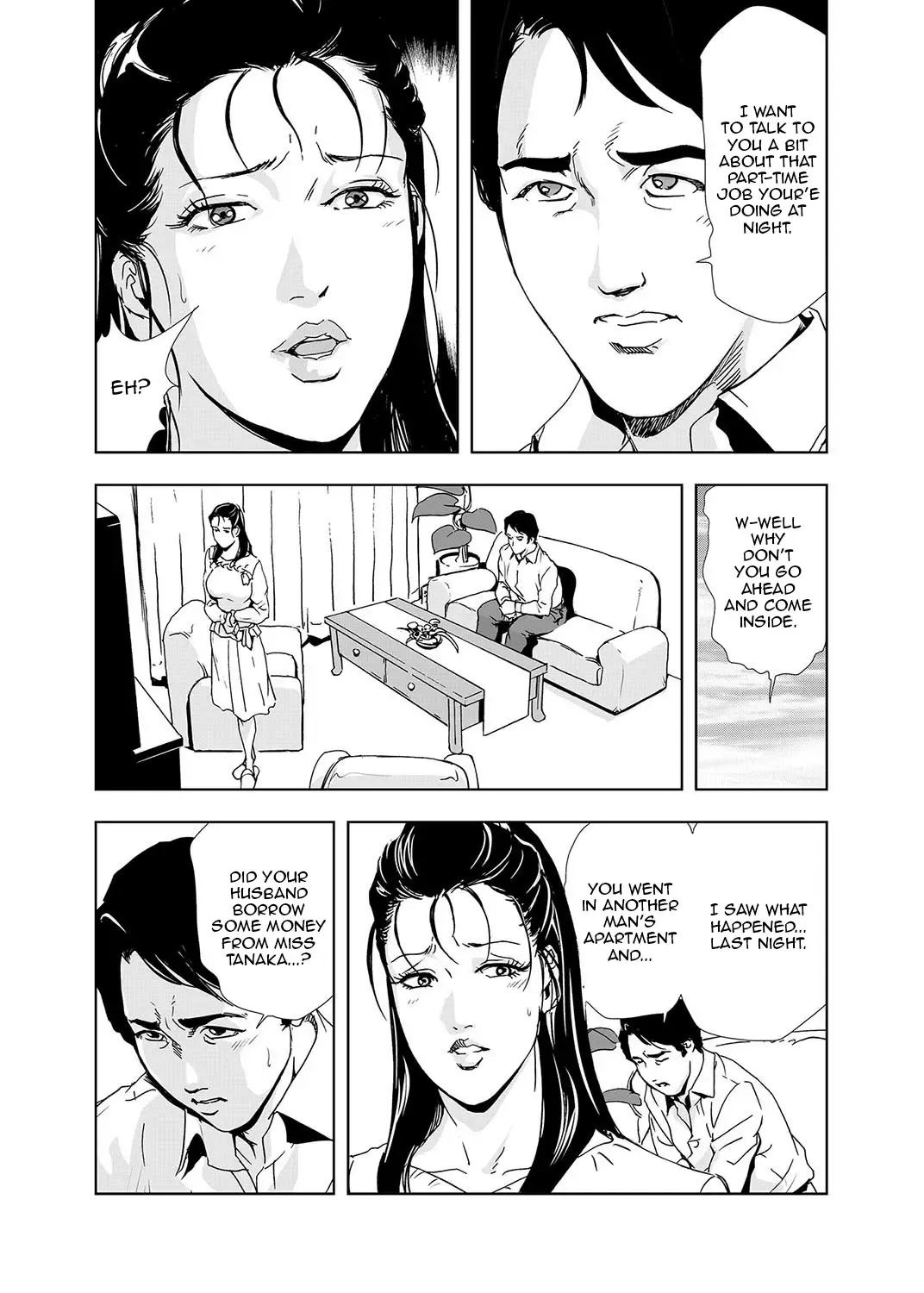 [Misaki Yukihiro] Netorare 1 Fhentai - Page 57