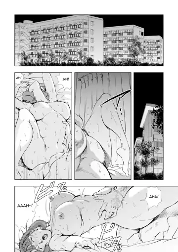 [Misaki Yukihiro] Netorare 1 Fhentai - Page 72