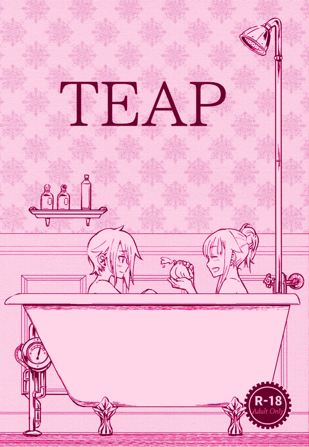 [Tuta No Ha] Teap Fhentai - Page 1