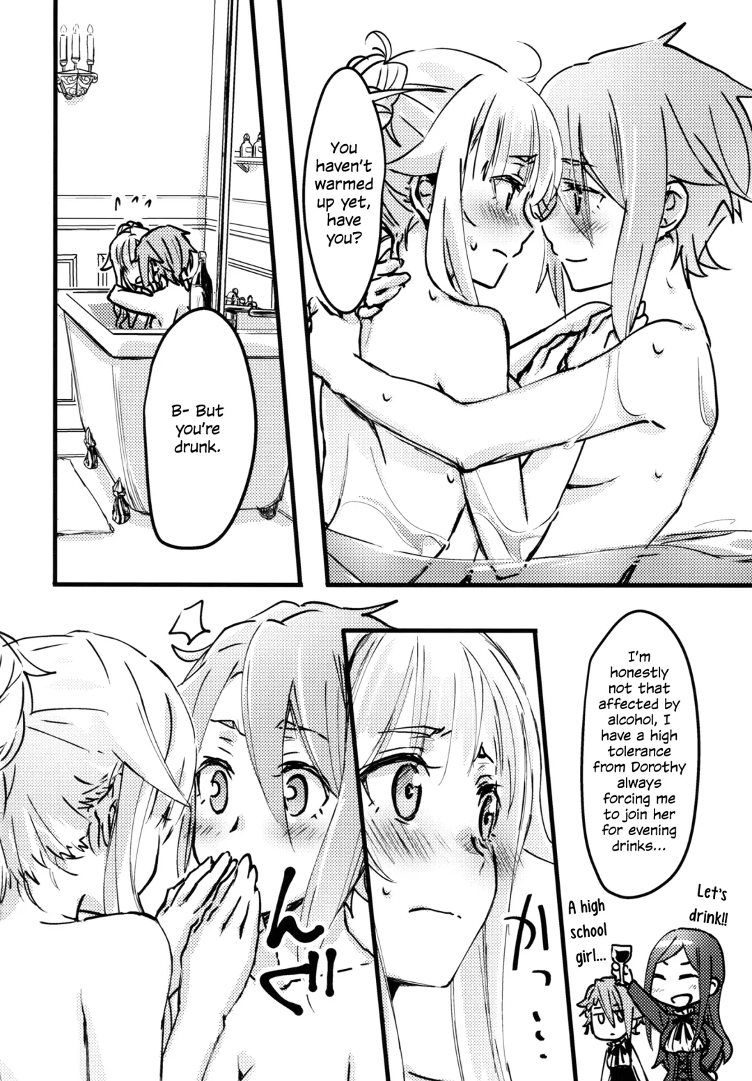 [Tuta No Ha] Teap Fhentai - Page 10