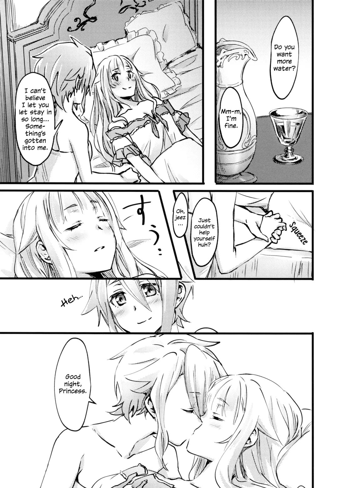 [Tuta No Ha] Teap Fhentai - Page 17