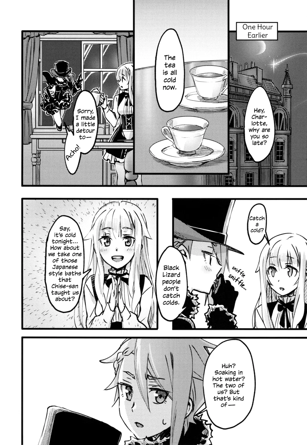 [Tuta No Ha] Teap Fhentai - Page 4