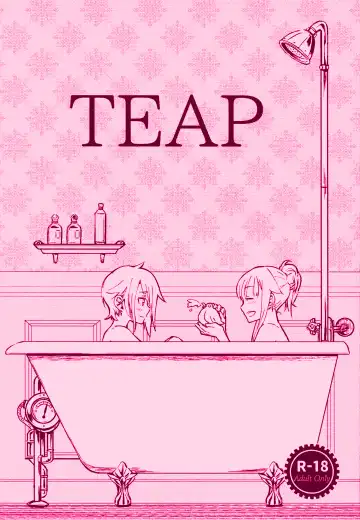 Read [Tuta No Ha] Teap - Fhentai