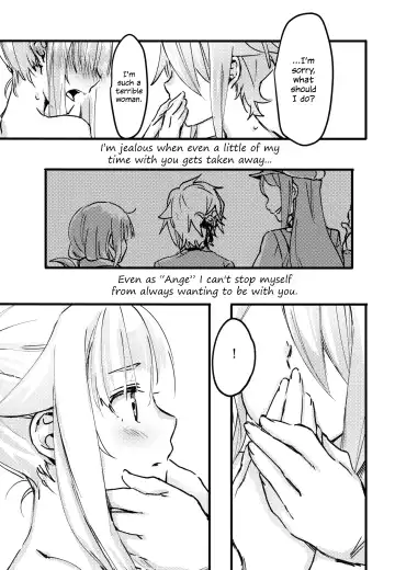 [Tuta No Ha] Teap Fhentai - Page 11
