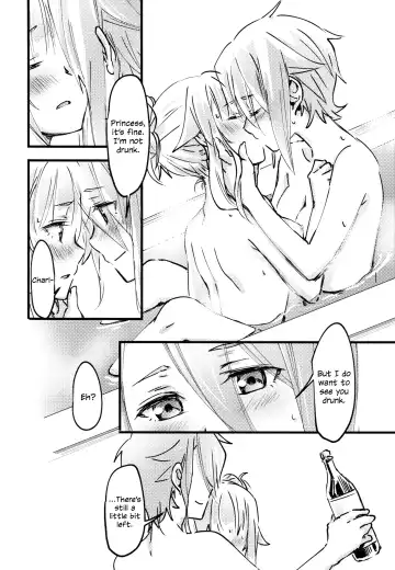 [Tuta No Ha] Teap Fhentai - Page 12