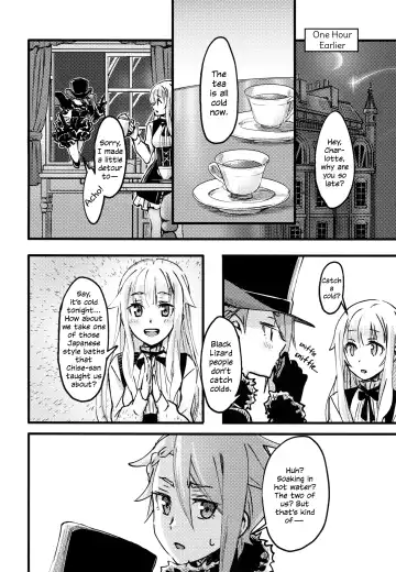 [Tuta No Ha] Teap Fhentai - Page 4