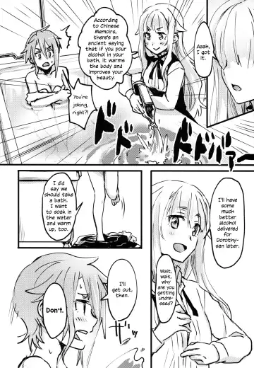 [Tuta No Ha] Teap Fhentai - Page 6