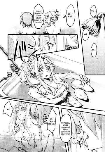 [Tuta No Ha] Teap Fhentai - Page 8