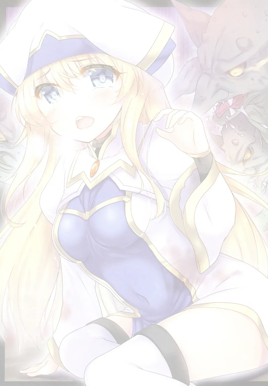 [Nukunuku Batten] Haramibukuro END Fhentai - Page 4