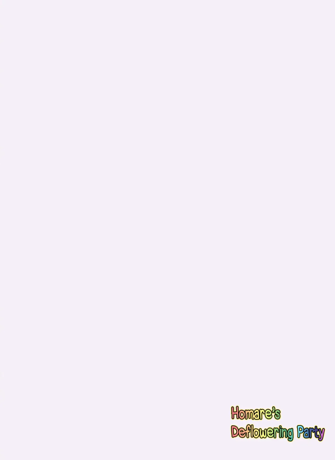 [Minazuki Juuzou - Usso] Homare no Datsu Doutei Party Fhentai - Page 27