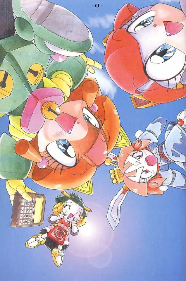 [Kita Kaduki - Mach Ii] MunchenGraph vol. 1 DAICON III Toka Iroiro Fhentai - Page 10