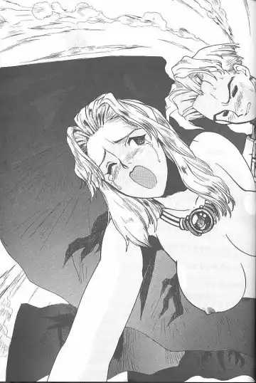 [Kita Kaduki - Mach Ii] MunchenGraph vol. 1 DAICON III Toka Iroiro Fhentai - Page 37