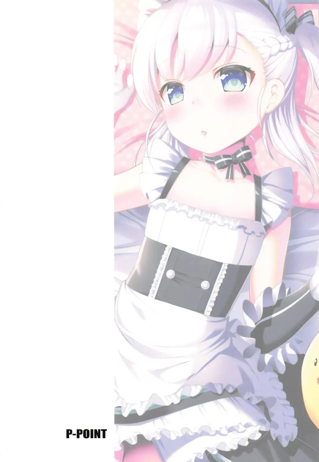 [Pikazo] Bel-chan no Ongaeshi Fhentai - Page 26