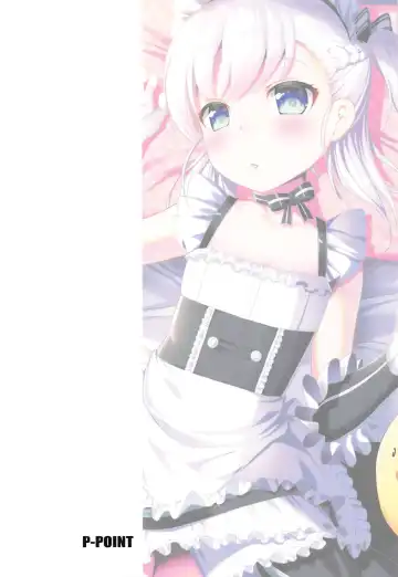 [Pikazo] Bel-chan no Ongaeshi Fhentai - Page 26