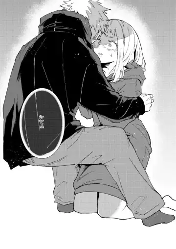 [Sumo] Kimi ni Tsutaeta Ano Hi wa Yuki Fhentai - Page 12