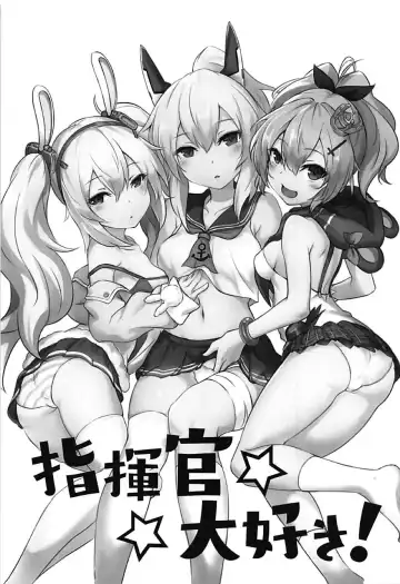 [Shishigai] Shikikan Daisuki! Fhentai - Page 2