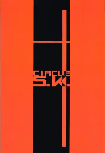 [Shishigai] Shikikan Daisuki! Fhentai - Page 25