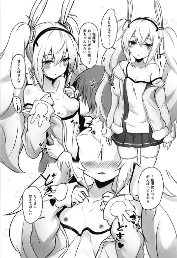 [Shishigai] Shikikan Daisuki! Fhentai - Page 4