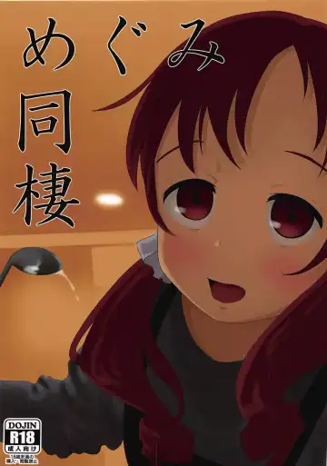 [Chazutsu Sayu] Megumi Dousei - Fhentai