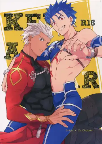 Read [Kurada] KEEP A POKER FACE!!! - Fhentai