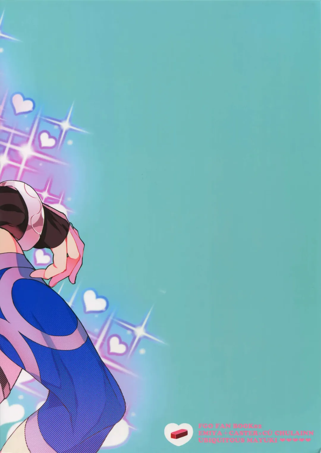 [Mayuki] Douitsu Sonzai Dakara Uwakija Nemon Fhentai - Page 30