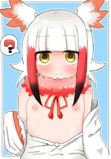 [Akinaro] Muchimuchi shitenai ne muchi Toki-chan Fhentai - Page 2