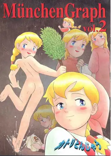 Read [Kita Kaduki - Mach Ii] MunchenGraph vol. 2 - Fhentai