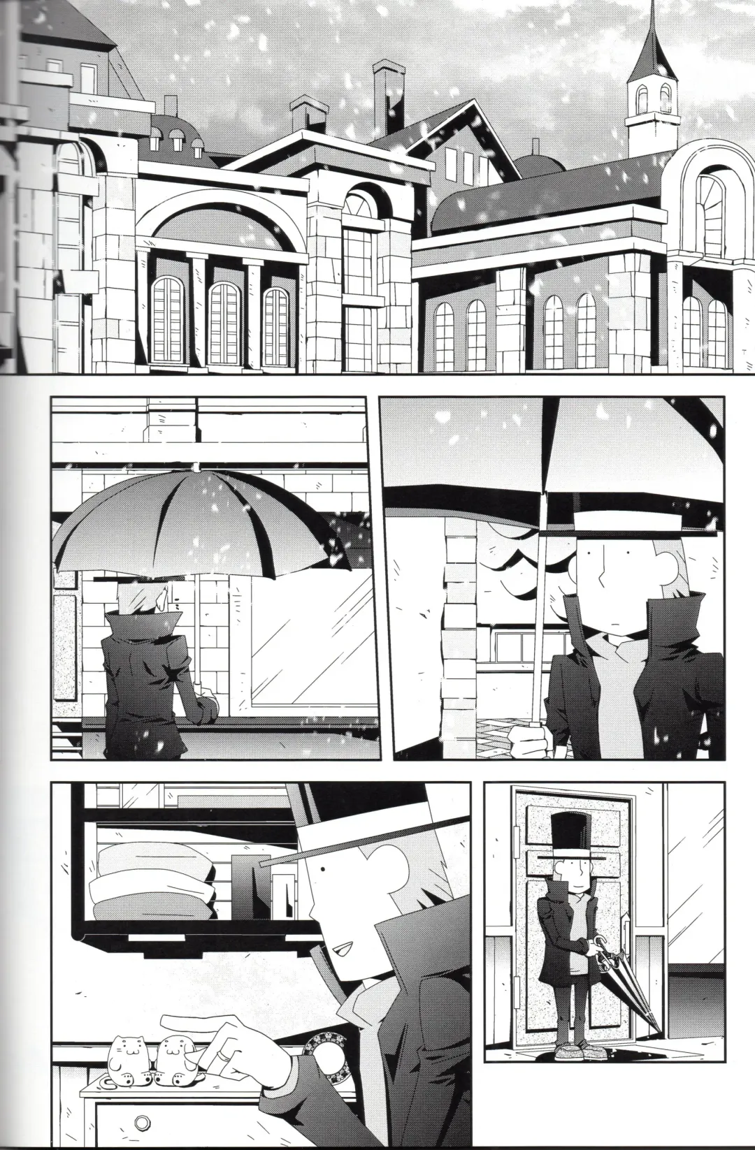 [Fubuki Reina] SWITCH! Fhentai - Page 29