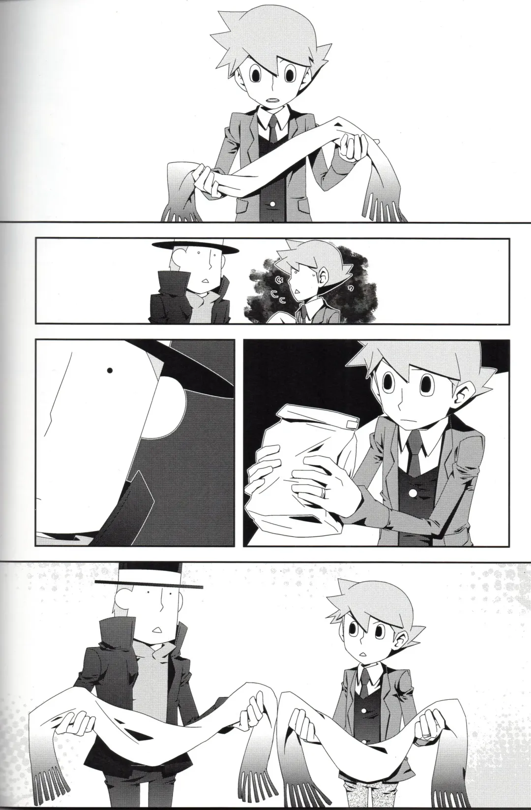 [Fubuki Reina] SWITCH! Fhentai - Page 31