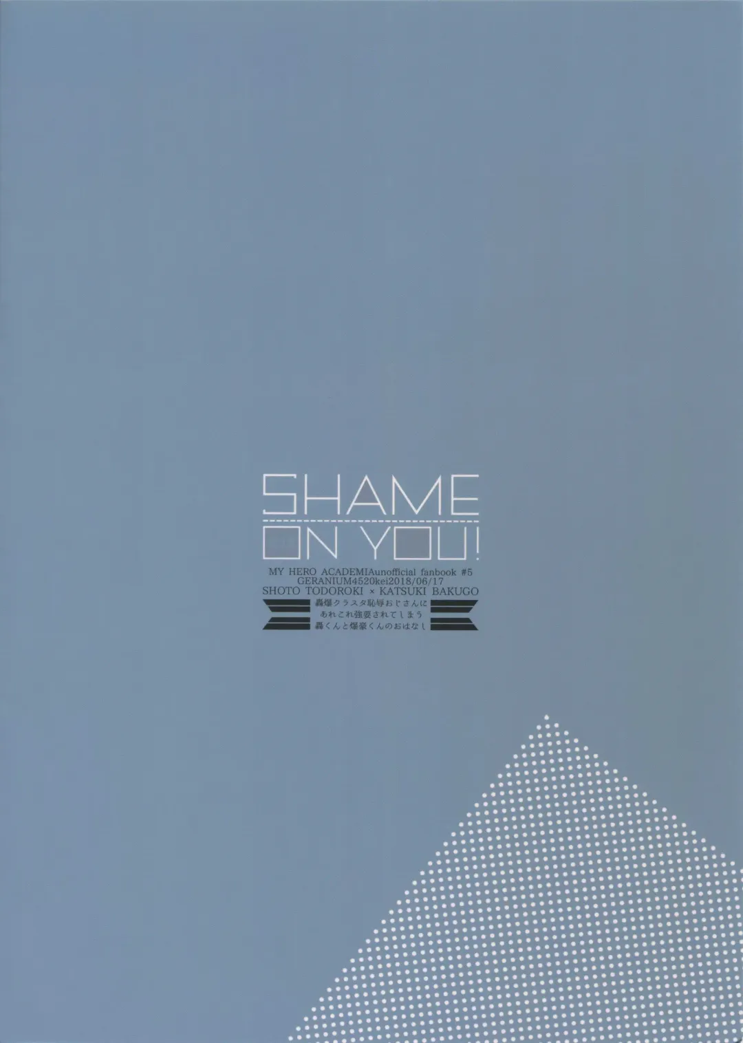 [Kei] SHAME ON YOU! Fhentai - Page 32