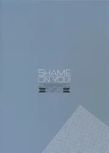 [Kei] SHAME ON YOU! Fhentai - Page 32