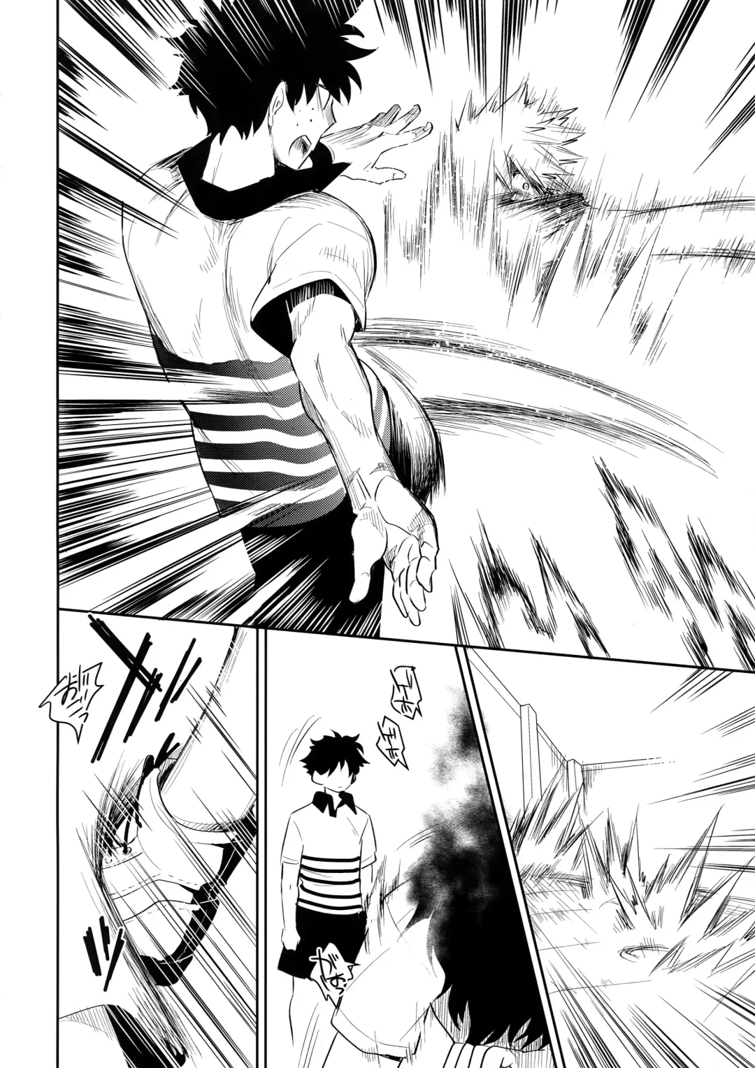 [Satsuki Fumi] ALBIREO Fhentai - Page 31