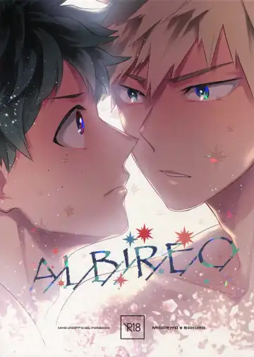Read [Satsuki Fumi] ALBIREO - Fhentai