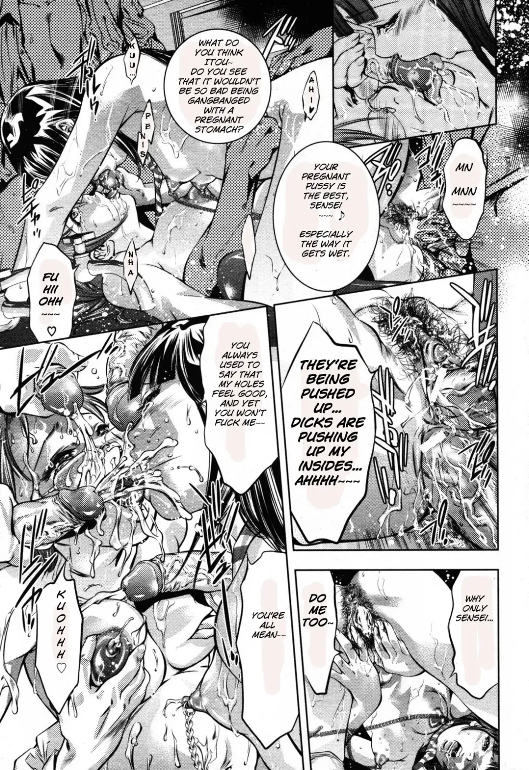 [Onikubo Hirohisa] The Last Curtain Fhentai - Page 18