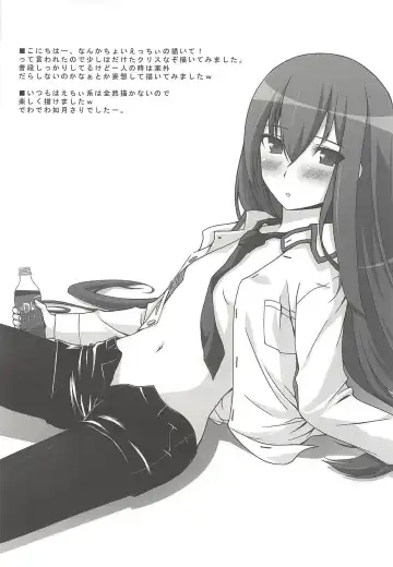 [Hinata Mutsuki] Love Paradox Fhentai - Page 18