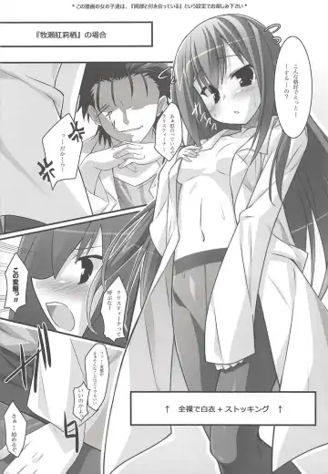 [Hinata Mutsuki] Love Paradox Fhentai - Page 3