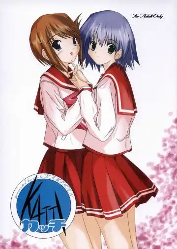 Read [Yotsuya Mika] Katti - Fhentai