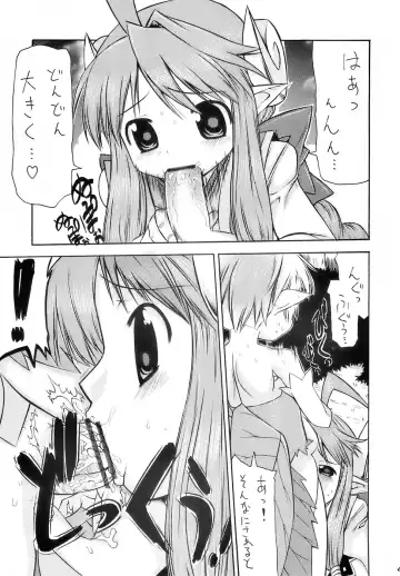 [Takorina Gahaku] Moride Miyabito ironna oasobi Fhentai - Page 8