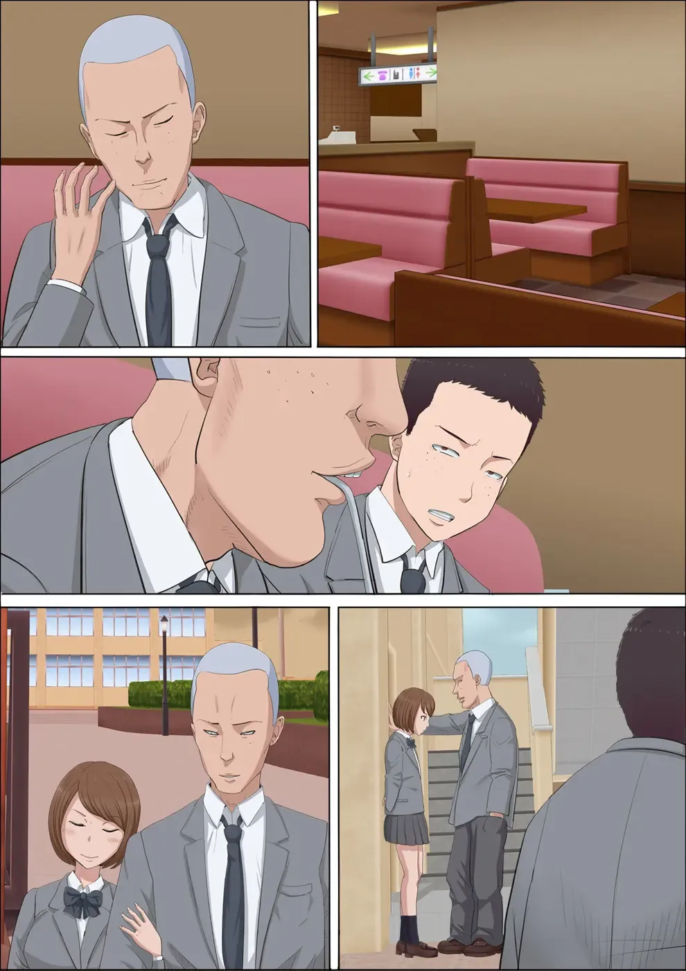 Aya Nee ~Ubawareta Osananajimi~ Fhentai - Page 103