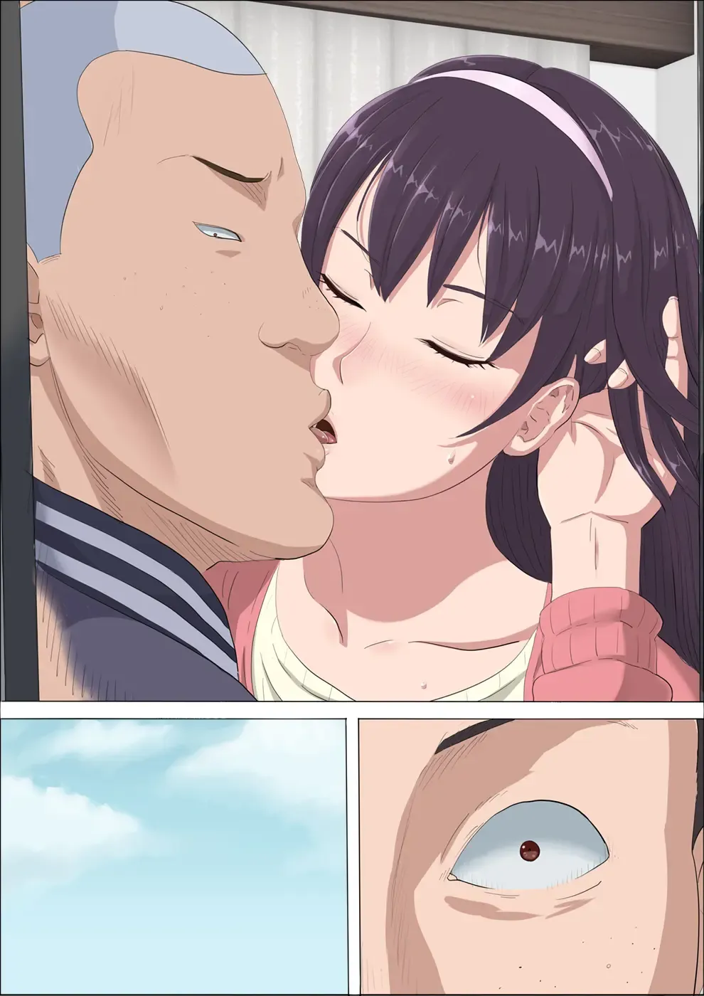 Aya Nee ~Ubawareta Osananajimi~ Fhentai - Page 124