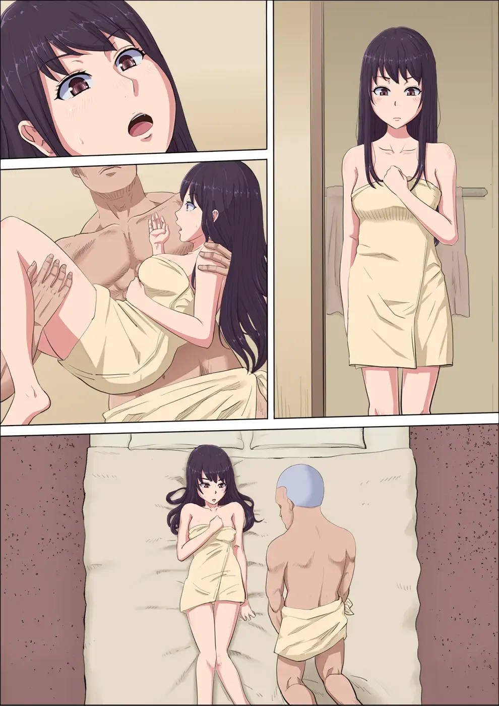 Aya Nee ~Ubawareta Osananajimi~ Fhentai - Page 141