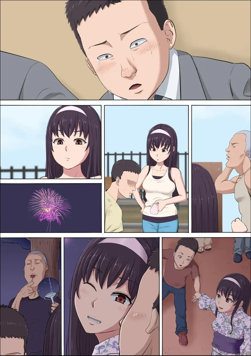 Aya Nee ~Ubawareta Osananajimi~ Fhentai - Page 150