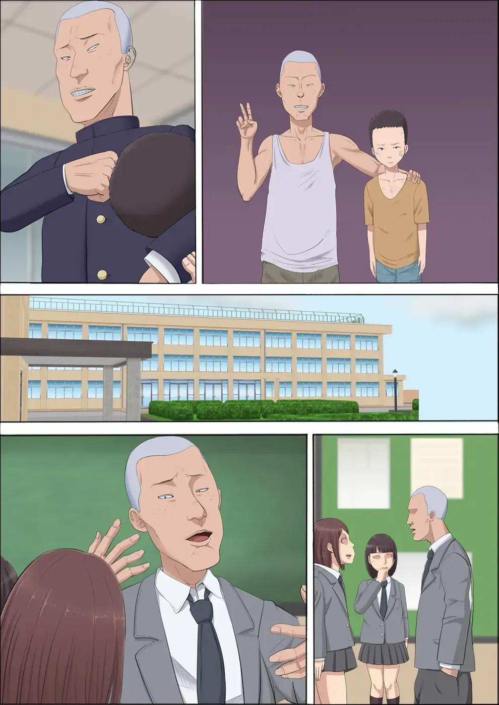 Aya Nee ~Ubawareta Osananajimi~ Fhentai - Page 98