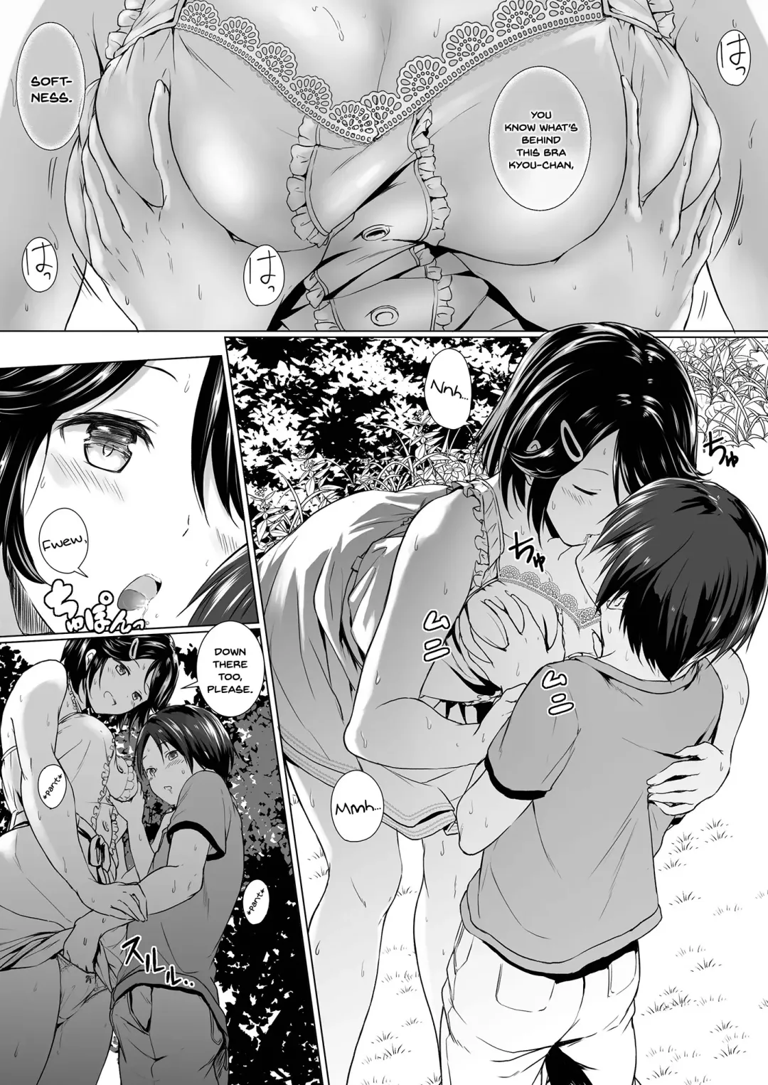 [Hachimitsu] Choushin Itoko to Ecchii Koto Shiyo | I Want to Do Sexy Things with My Tall Younger Cousin Fhentai - Page 10